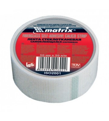 Клейкая лента Matrix 89006